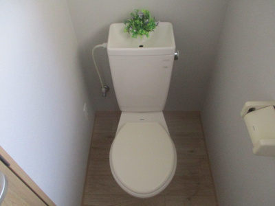 【トイレ】 | 松田マンション