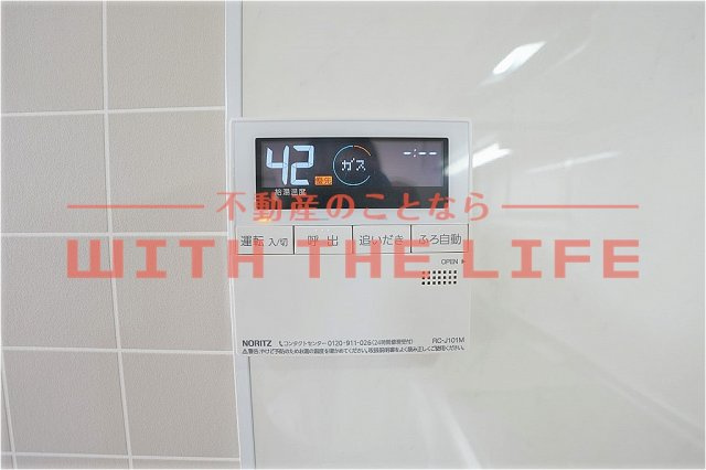 リーベルコート【10，000円キャッシュバック対象物件】の設備