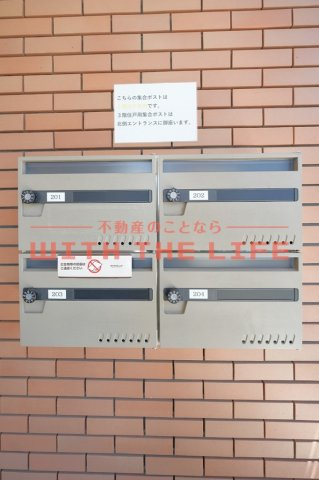 リーベルコート【10，000円キャッシュバック対象物件】のその他共用部分