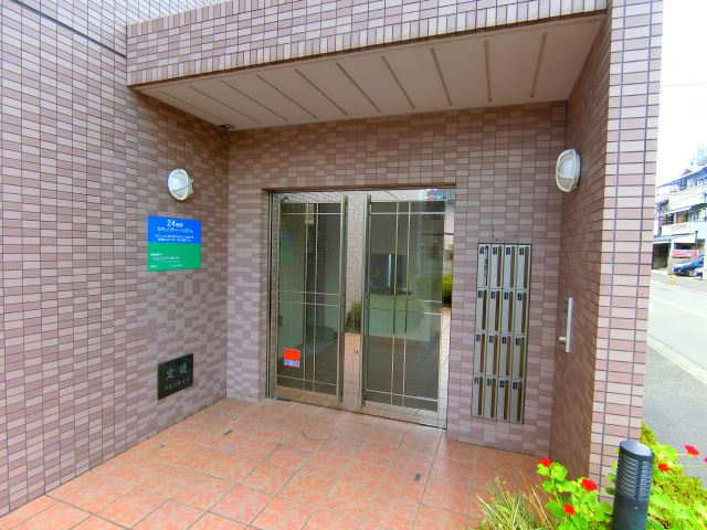 パストラルのぞみ野のエントランス