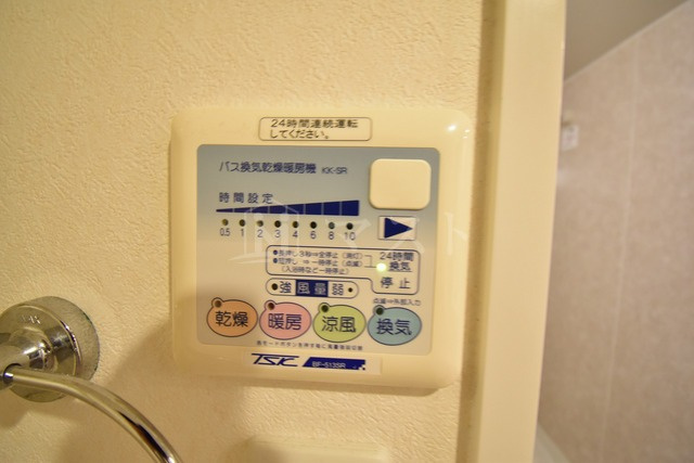 ラナップスクエア堺筋本町の設備
