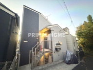 ルクソーレ子安の画像