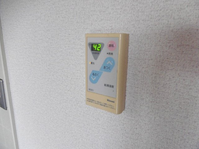 エクセル東櫛原【10,000円キャッシュバック対象物件】の展望|給湯リモコンです