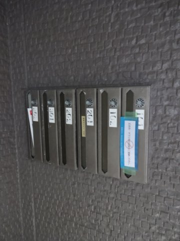 エクセル東櫛原【10,000円キャッシュバック対象物件】のセキュリティ|メールボックスです