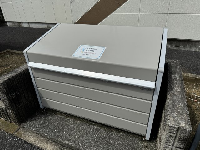 サンヒルズのその他共用部分|ダストボックス