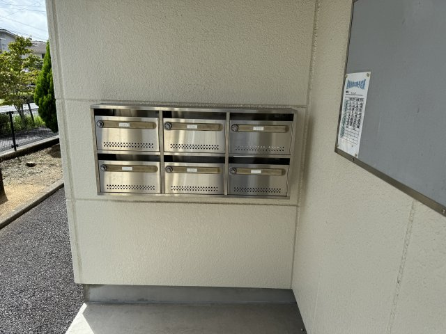 サンヒルズのその他共用部分|集合ポスト
