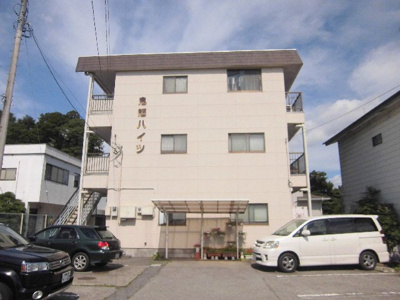 【その他】 | 鬼怒ハイツ