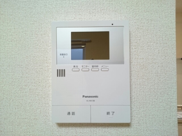 レフィナードⅢのセキュリティ|セキュリティ