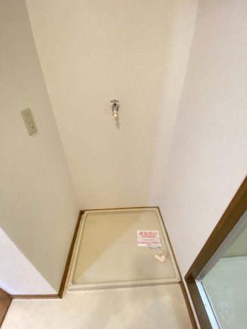 【設備】 | タウニィ２１　Ⅱ | 室内洗濯機置場