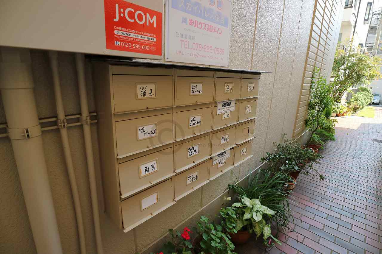 スカイパレス住吉のその他共用部分