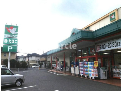 【その他】 | サウスパープル