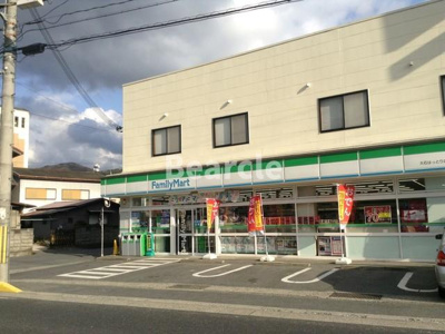 【その他】 | サウスパープル