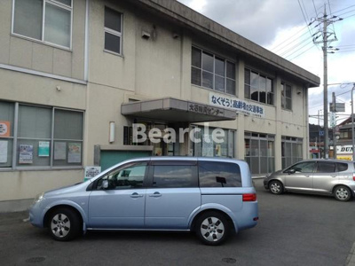 【その他】 | サウスパープル