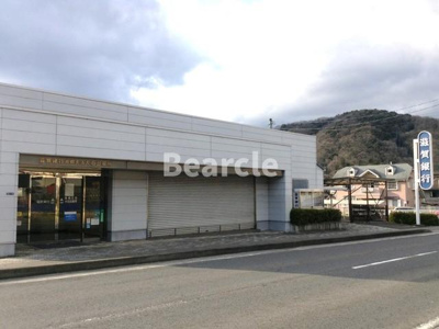 【その他】 | サウスパープル