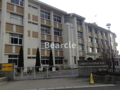 【その他】 | サウスパープル