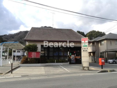 【その他】 | サウスパープル