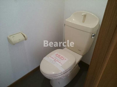 【トイレ】 | サウスパープル