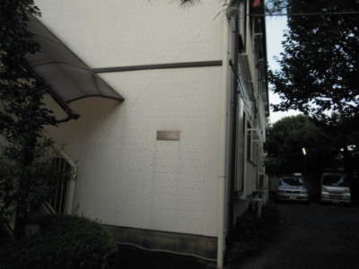 【エントランス】 | アークタウン
