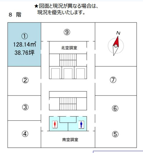 【間取り】 | フジモト第一生命ビルディング