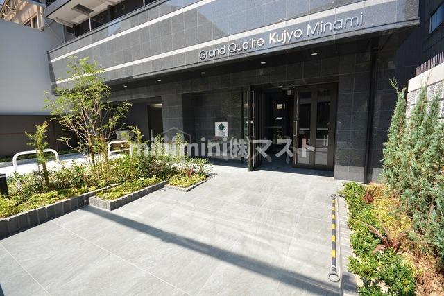 グランカリテ九条南のエントランス