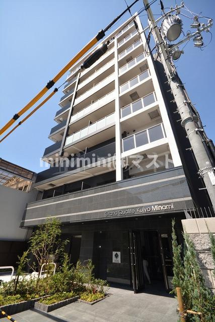 グランカリテ九条南の外観