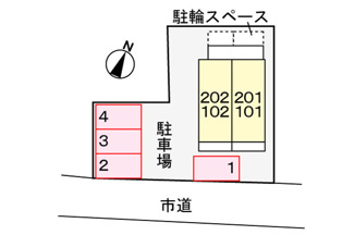 【駐車場】