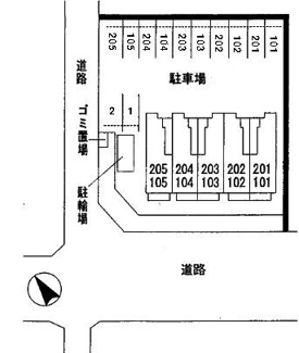 【駐車場】