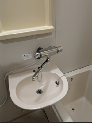 【浴室】 | シャルム井尻