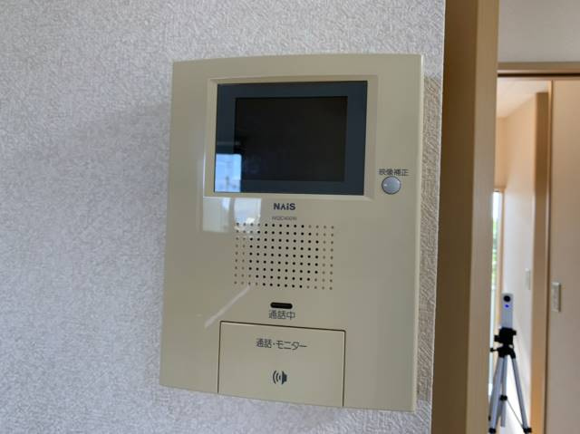 【セキュリティ】