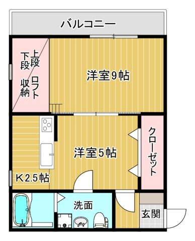 【間取り】
