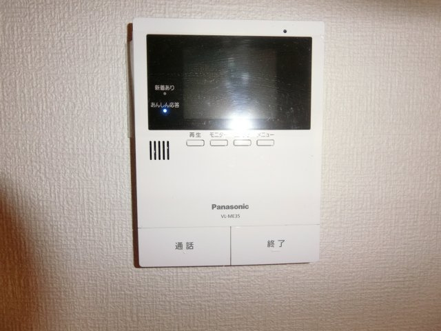 【設備】 | Wille（ヴィレ）