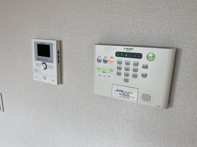 アゼリアのセキュリティ