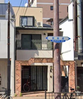 【外観】 | 都島北通店舗付住宅