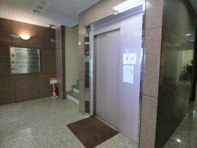 【設備】 | フロントフィールド長居東