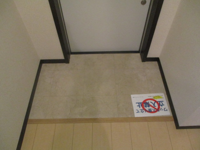 【玄関】 | ラフィーネ聖天坂Ⅴ番館