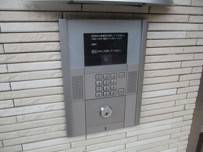 【セキュリティ】 | ラフィーネ聖天坂Ⅴ番館