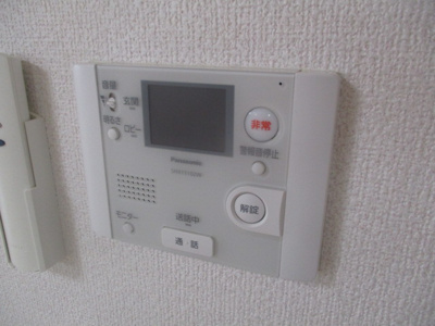 【その他】 | ラフィーネ聖天坂Ⅴ番館