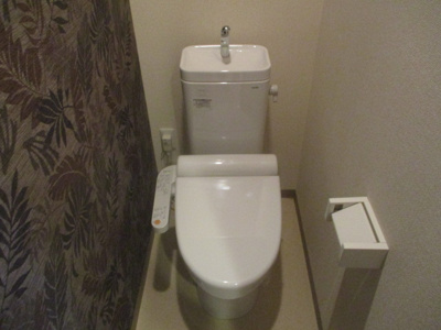 【トイレ】 | ラフィーネ聖天坂Ⅴ番館