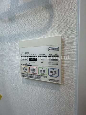 サンマルベリー扇町の設備