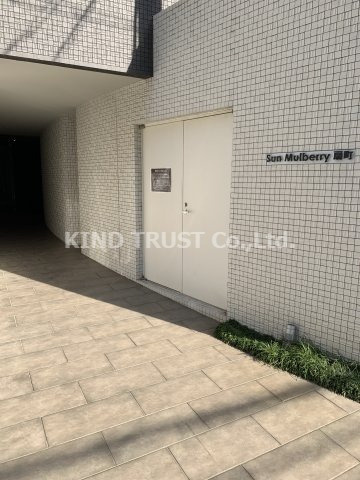 サンマルベリー扇町のその他共用部分