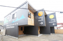 カノア銭函の画像