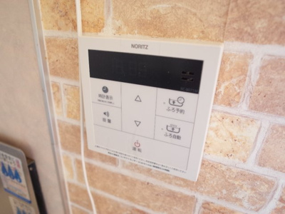 【設備】 | JAボナール上の丸