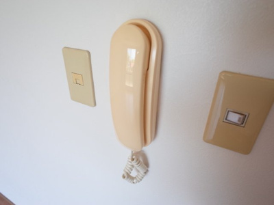 【セキュリティ】 | JAボナール上の丸