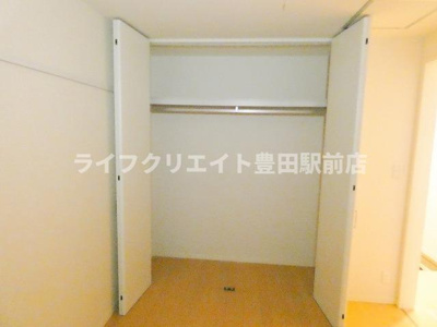 【収納】 | シャンブルピエーリオ