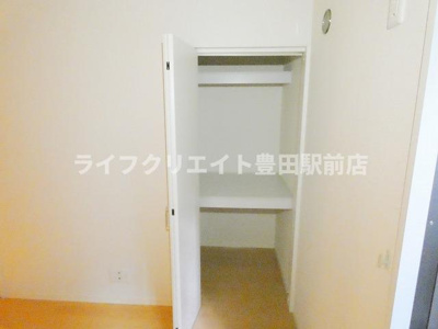 【収納】 | シャンブルピエーリオ