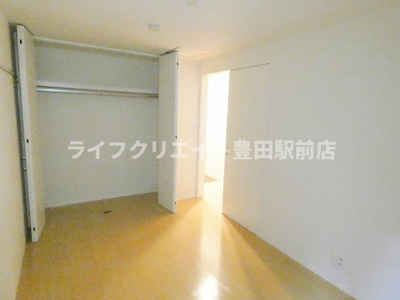 【居間・リビング】 | シャンブルピエーリオ