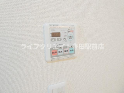 【設備】 | シャンブルピエーリオ