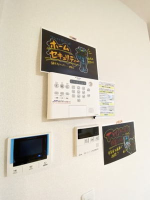 【セキュリティ】 | D-room東公園