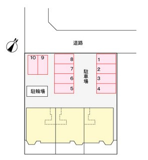 【駐車場】