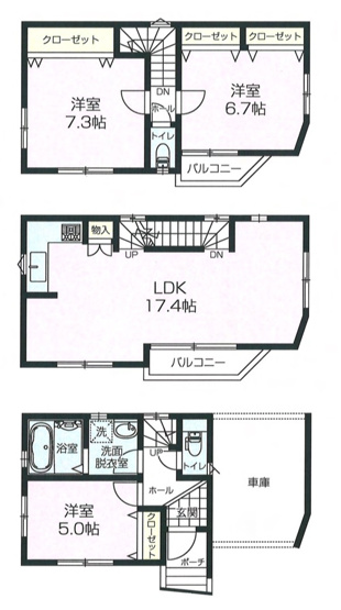 【間取り】 | 三鷹市下連雀５丁目 中古戸建 | 全室南向 ３LDK 建物面積 86.93㎡